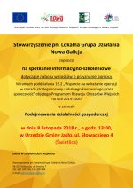 Spotkanie szkoleniowo-informacyjne – Lokalna Grupa Działania Nowa Galicja zaprasza